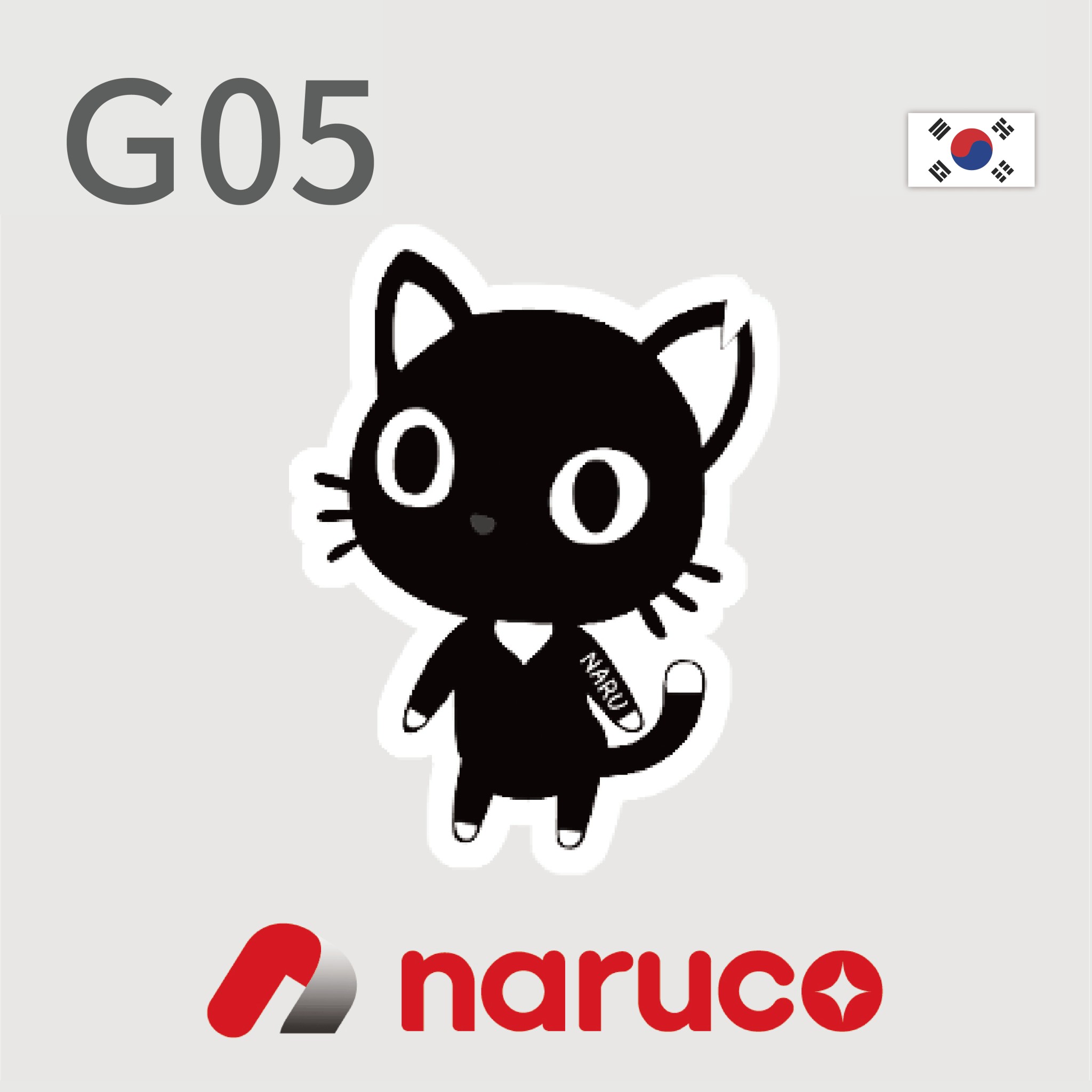 LINE_NOTE_260702_10